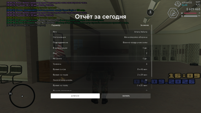 хуй соси.png