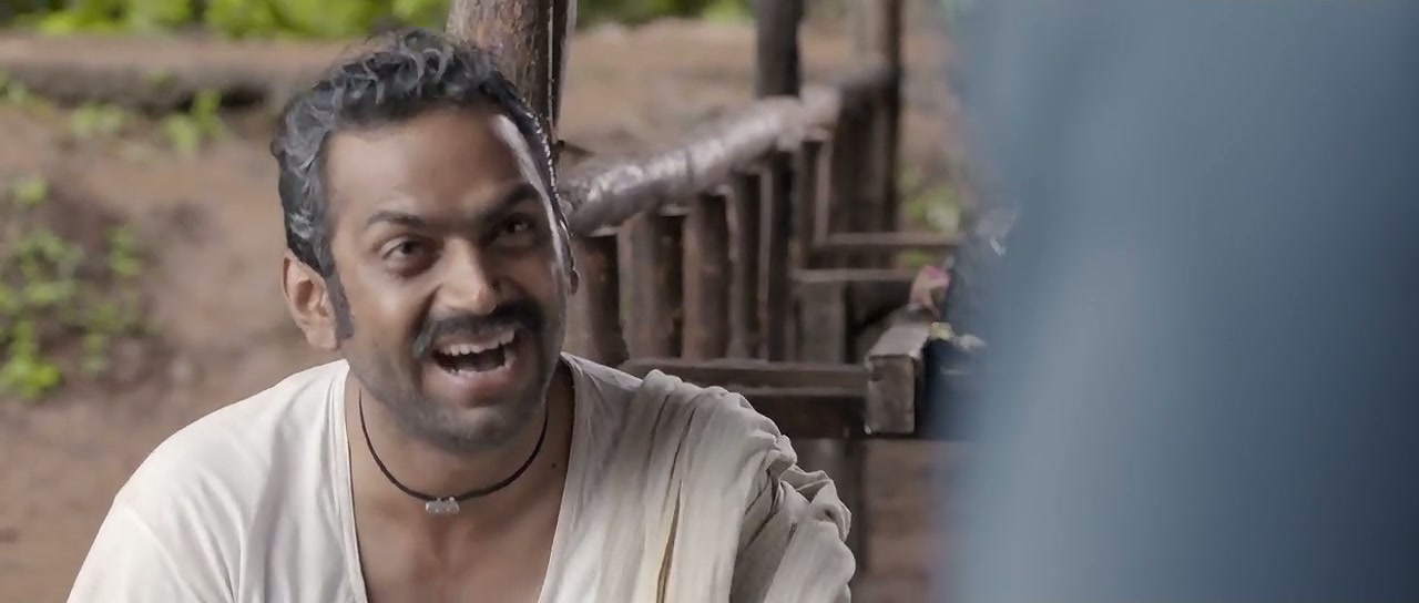 Darbaan Screenshot