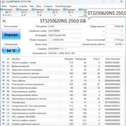 IPB Image
