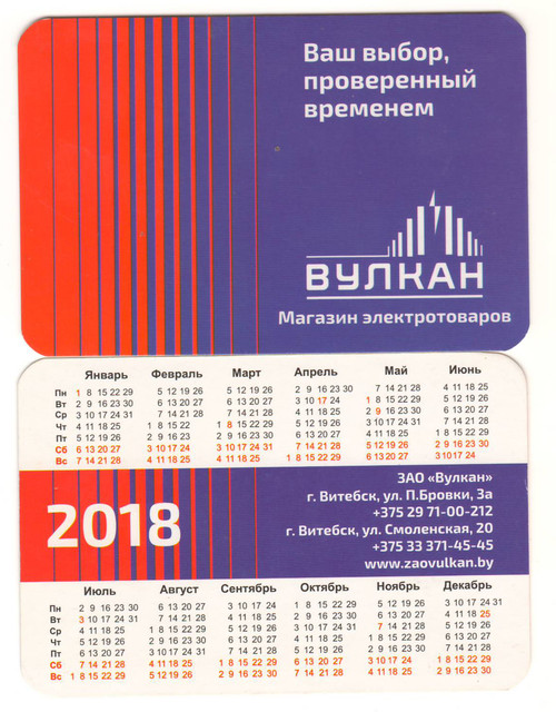 https://i.ibb.co/WNxT2TMD/75.jpg