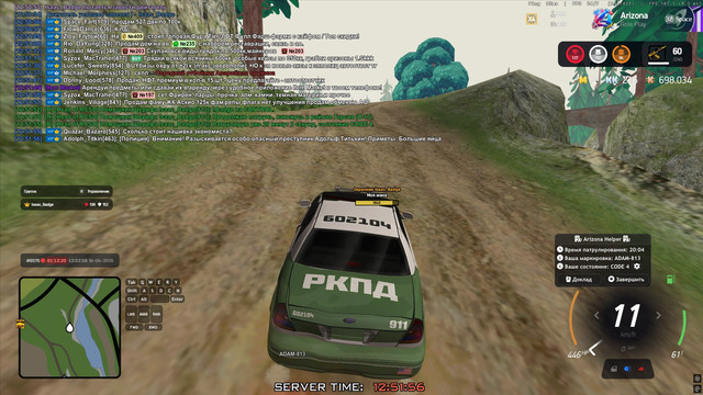 12 51 56 453.jpg