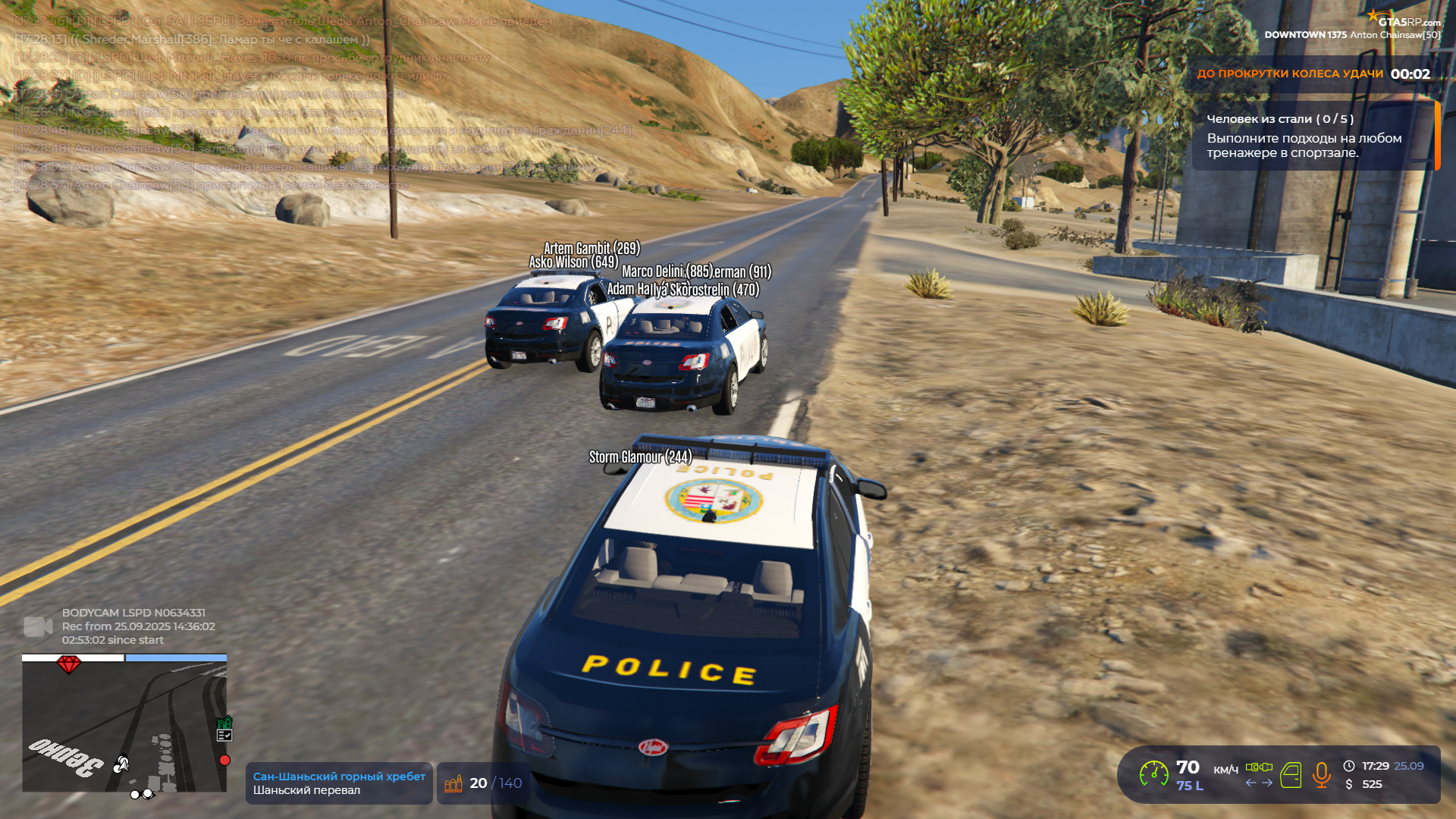 gta5rp.com