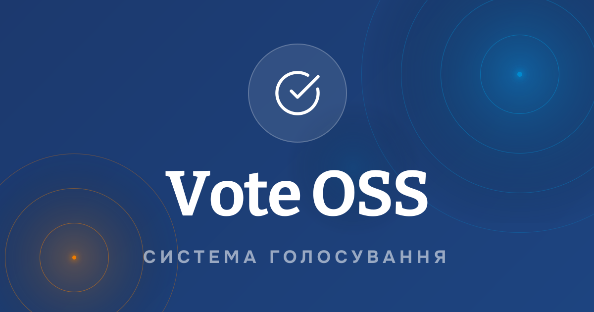 Vote OSS