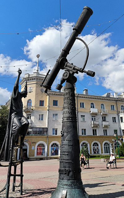 IMG-20240808-010149