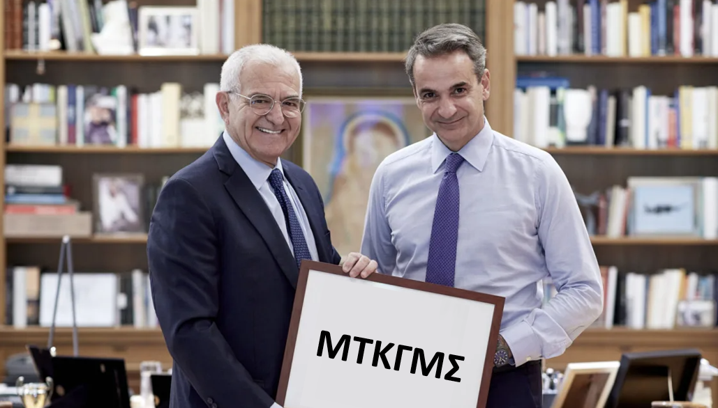 Εικόνα