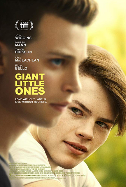 giant.jpg