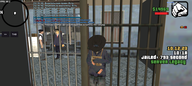 Screenshot-20231210-121820