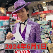 GO-P-DdbQAAWQPv
