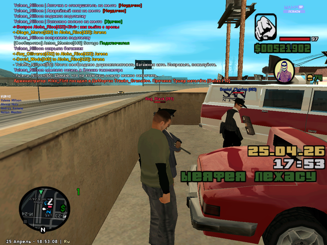 sa mp 025.png