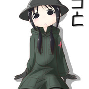 Chito