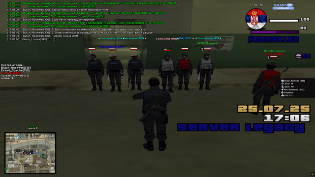 sa-mp-327.png