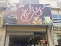 أطيب شامي 2