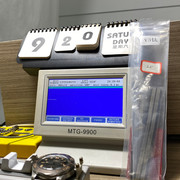 IMG-7090
