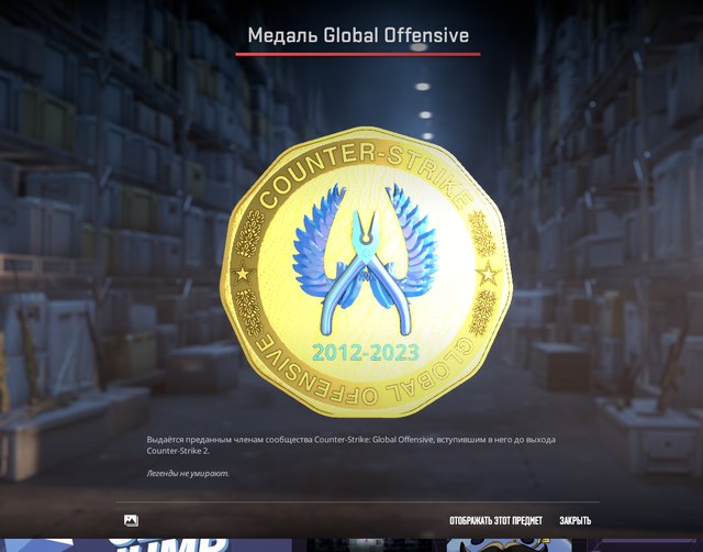 Screenshot-2.png