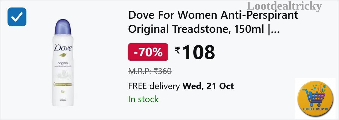 108 Amzn To | Loot Deal 108 Amzn To | Loot Deal