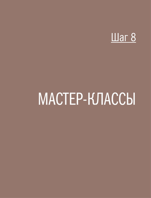 2026-21