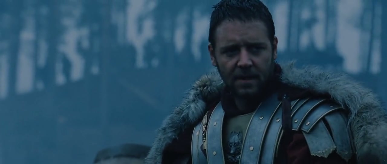 Gladiator Screenshot