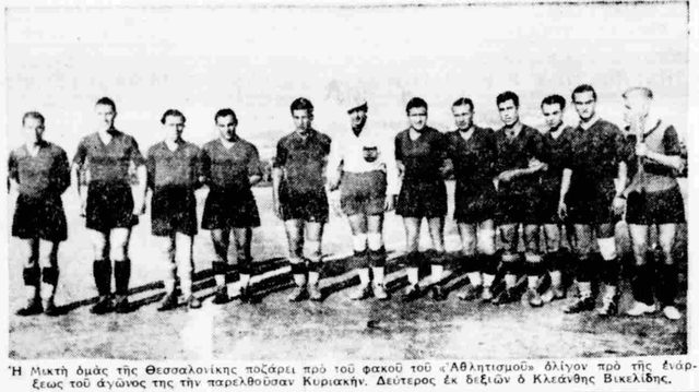 1939