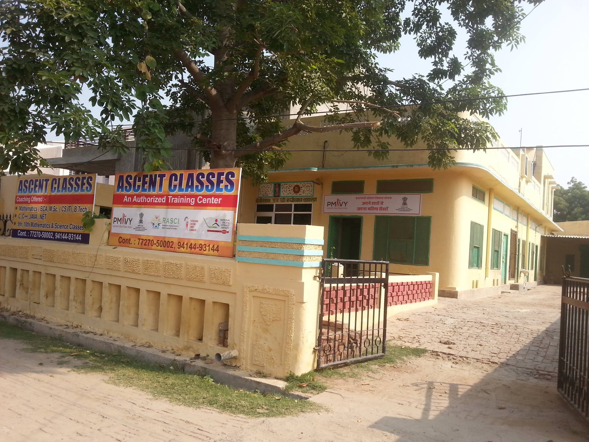 Ascent Classes