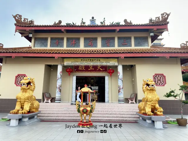 三宝万佛寺15.webp