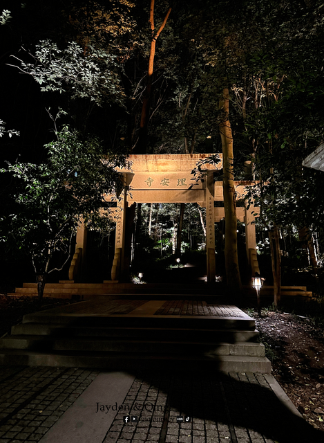 理安寺9.png
