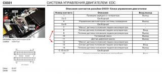 https://i.ibb.co/WW4q1PkB/49059-3.jpg