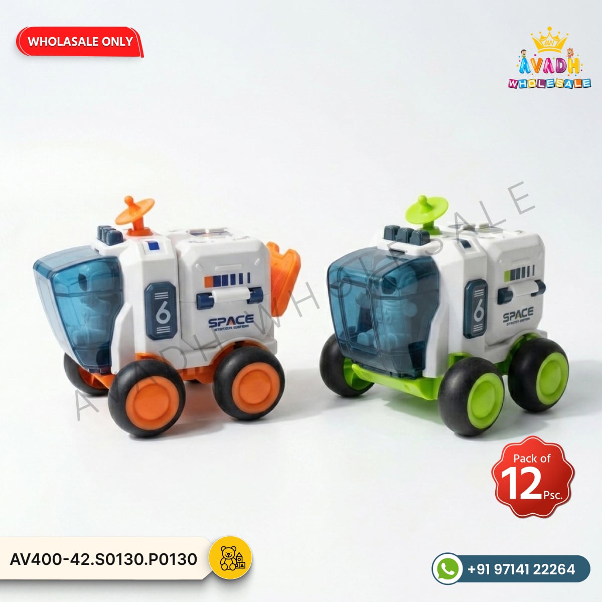 Kids Space Rover Vehicle Toy - image 1