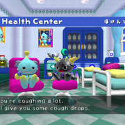 I hate coughing