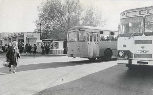 Аврора.jpg