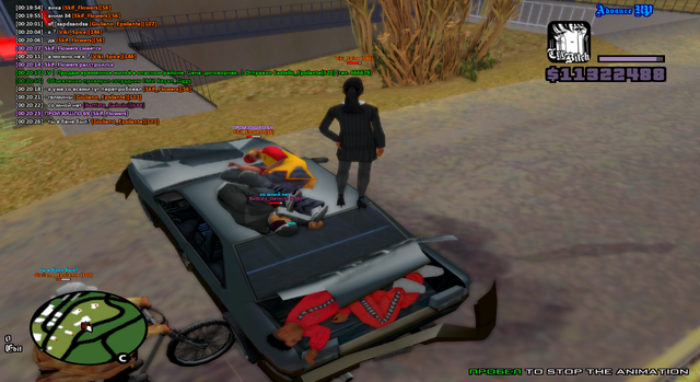 sa-mp-451.png