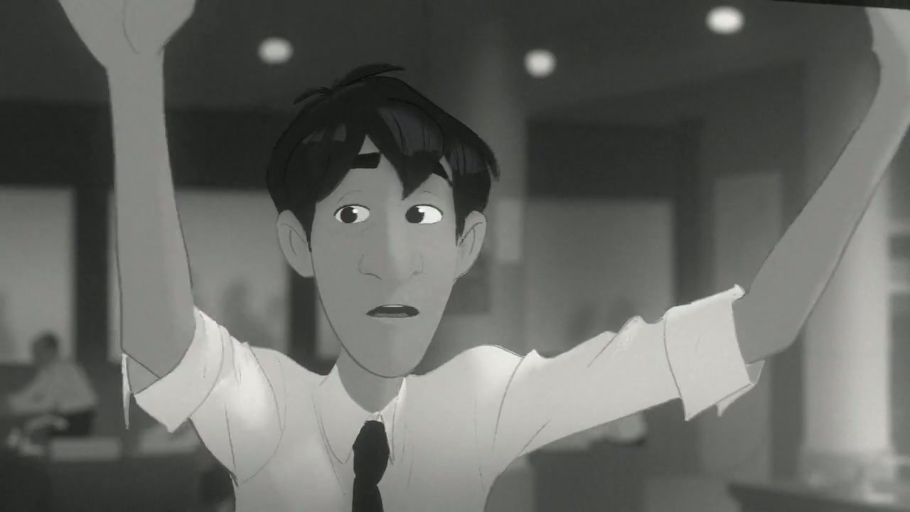 Paperman Screenshot