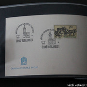 IMG-2373