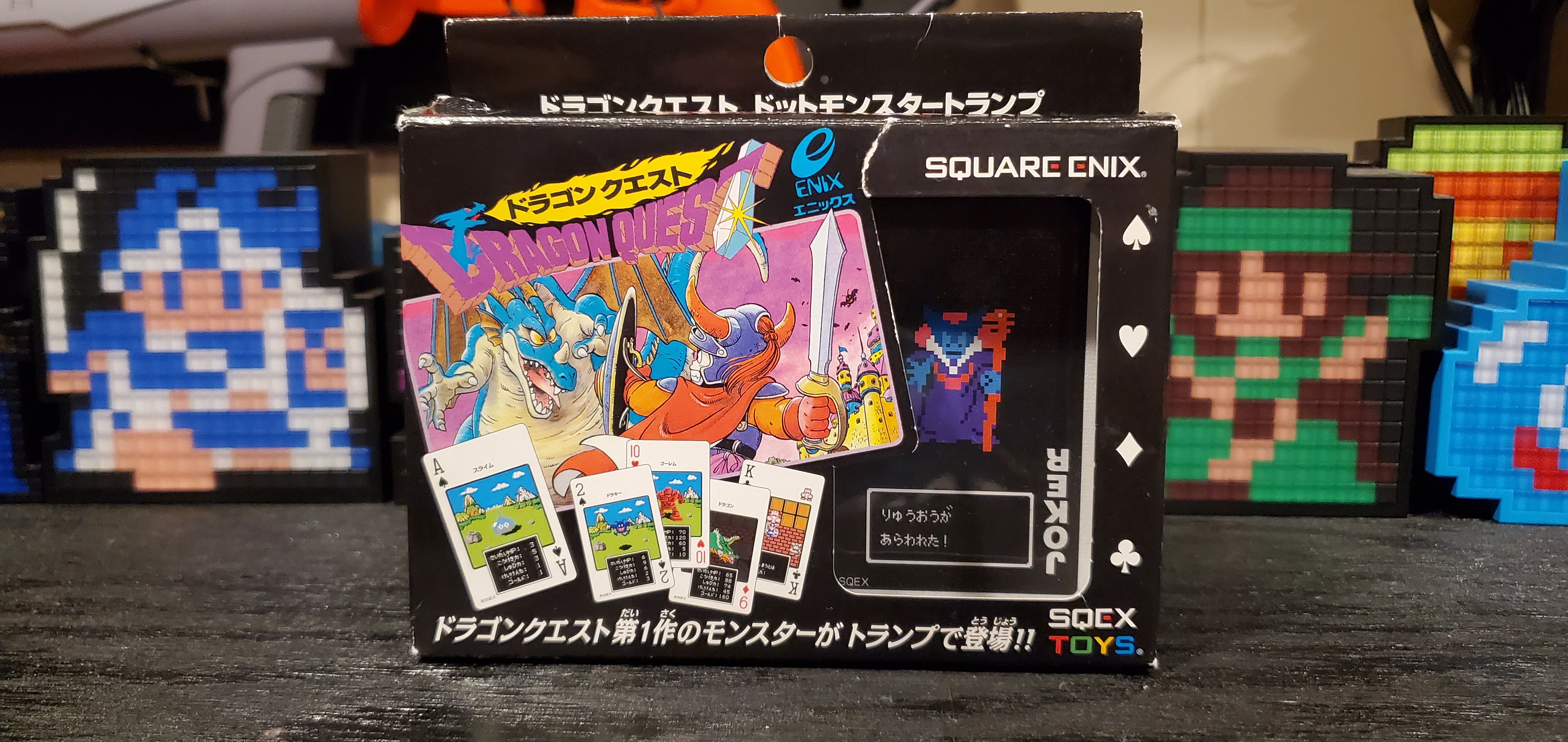 Dragon quest playing cards