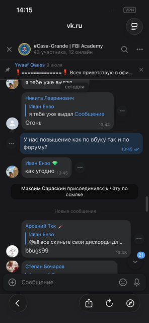 IMG 0481.png