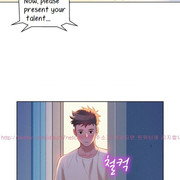 Sister-Neighbors-Chapter-10-026