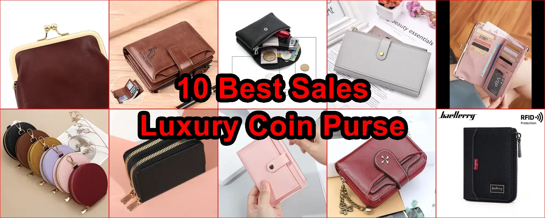 豪華零錢包 評價