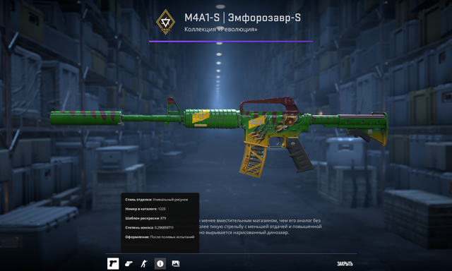 Screenshot-7.png
