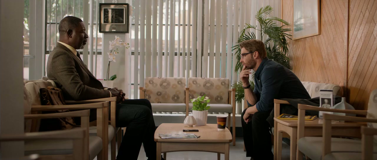 Secret Obsession Screenshot