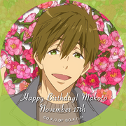 icon1-makoto