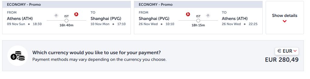 ath-pvg