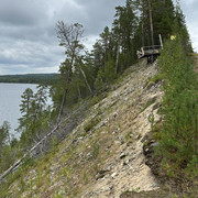 IMG 5745