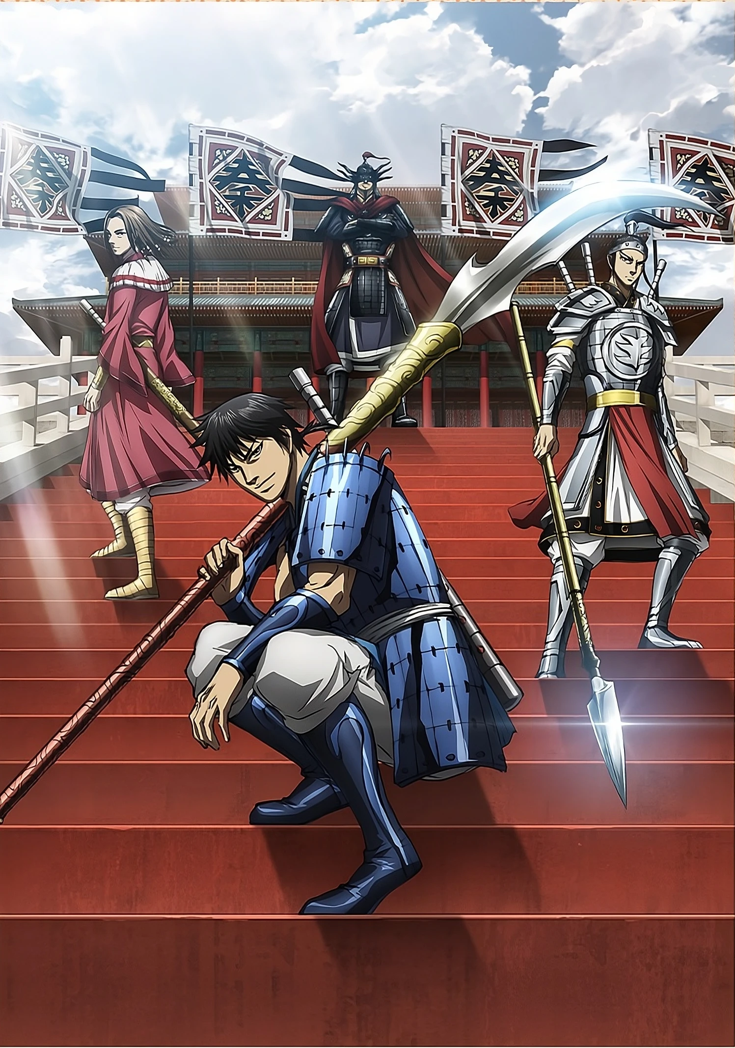 content-banner