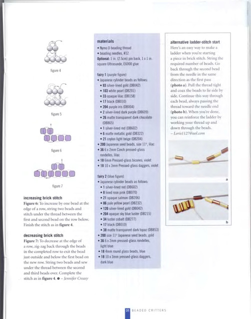 Beaded-Critters-2004-32