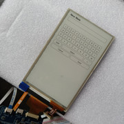 IMG20260715173325