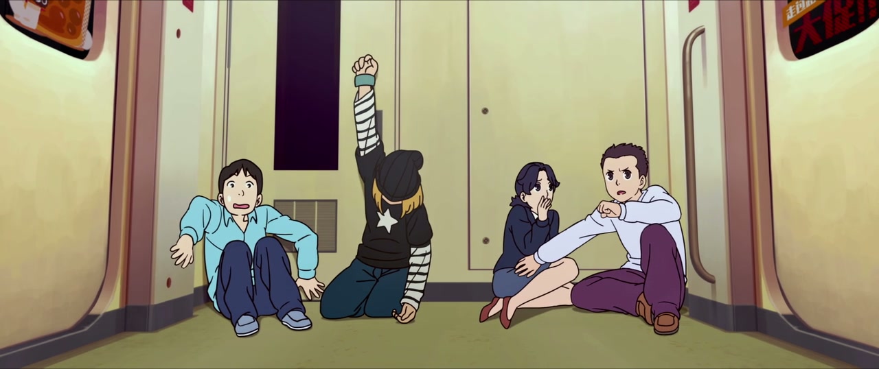 The Legend of Hei Screenshot