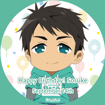 icon2-sosuke.png
