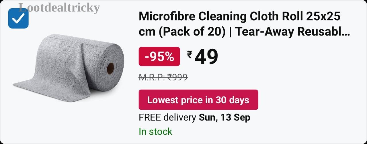 49 Amzn To | Huge Savings Offer
