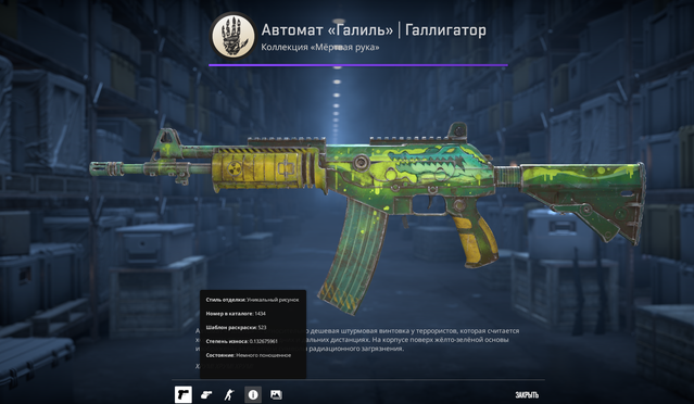 Screenshot 4.png
