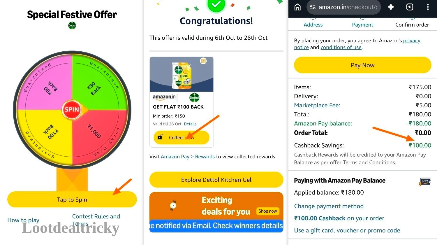 Loot Grabfast Lootthis – Just ₹75 | Huge Savings Offer Loot Grabfast Lootthis – Just ₹75 | Huge Savings Offer