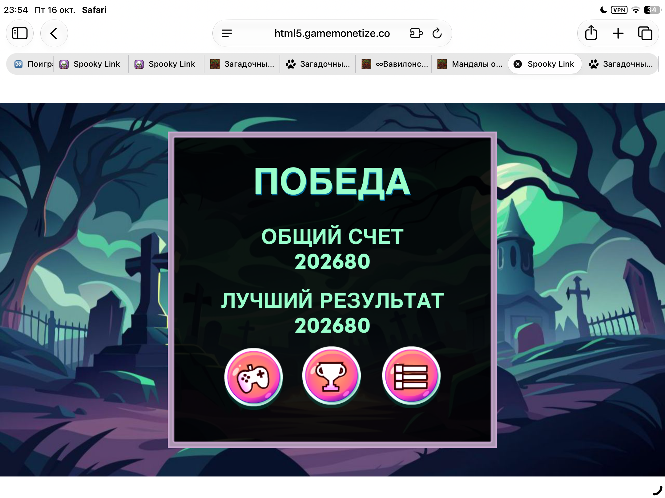 https://i.ibb.co/WWWNdBkg/IMG-6517.png